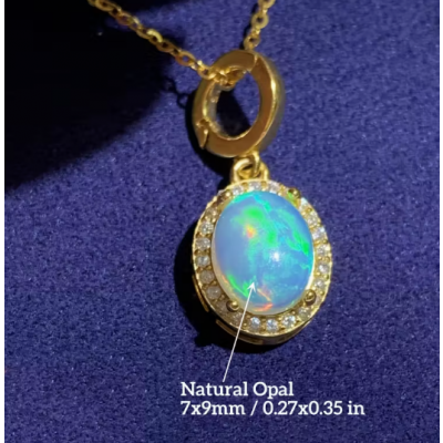 에티오피아 오팔