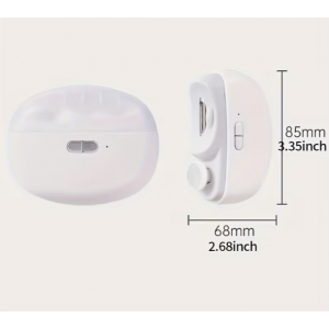 전기 손톱깎이 - USB 충전식