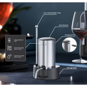 전기 와인 에어레이터