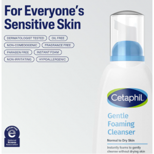 세타필 젠틀 포밍 클렌저 237ml